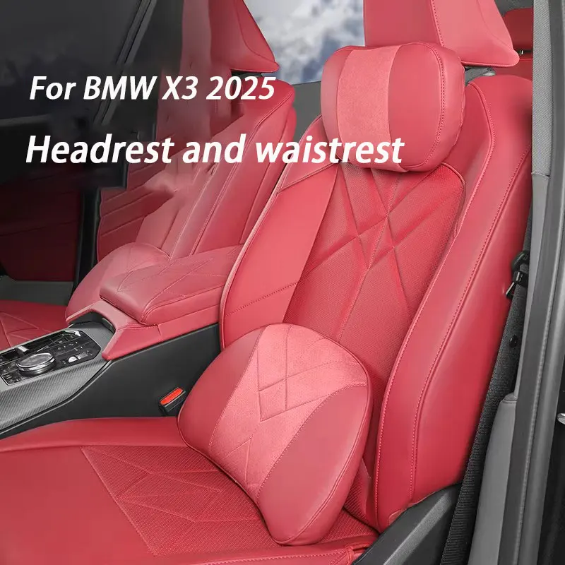 

Car Headrest Lumbar Rest Car Interior Decoration Pillow Supplies For BMW X3 G45 5 Series i5 2025 Car Accessories