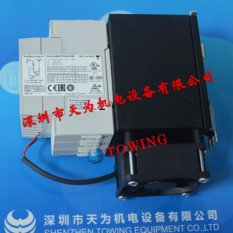 [Original - Quality Assurance] Carlo Gavazzi Solid State Relay RGC2A60D75GGEAFM