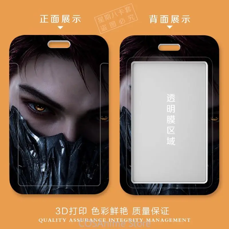 Love and Deepspace Valko‌ Anime Cosplay ID Card Holder Bus Subway Work Permit Lanyard Neck Straps Badge Holder Door Card Pendant - view 5