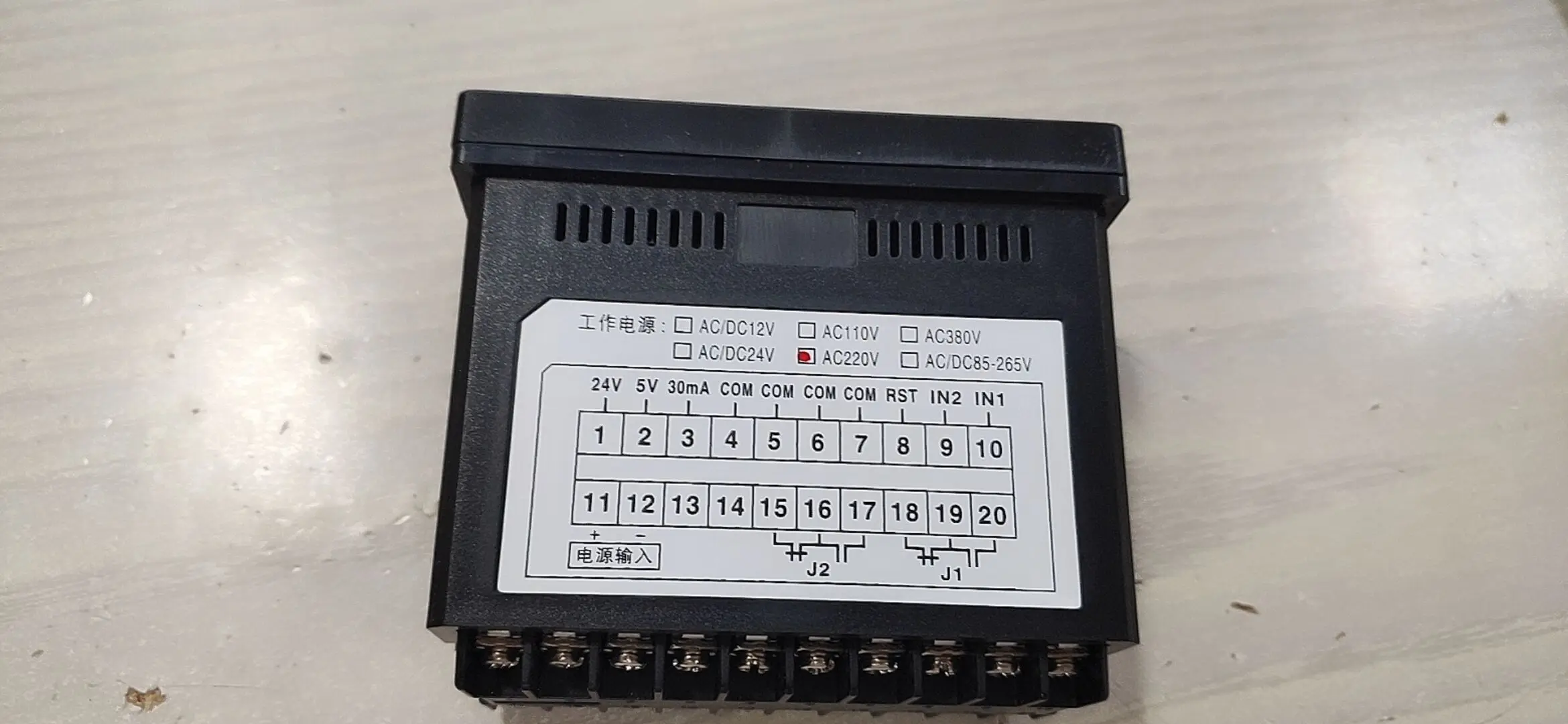 Plus and minus counter meter counter meter device with encoder meter wheel