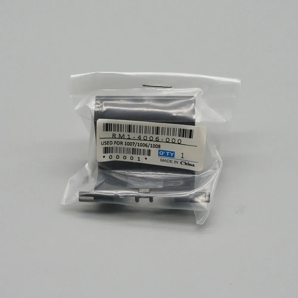 20pcs RM1-4006-000 Separation Pad support for HP P1005 P1006 P1007 P1008 P1009 P1102 P1108 M1139 M1219 M1130