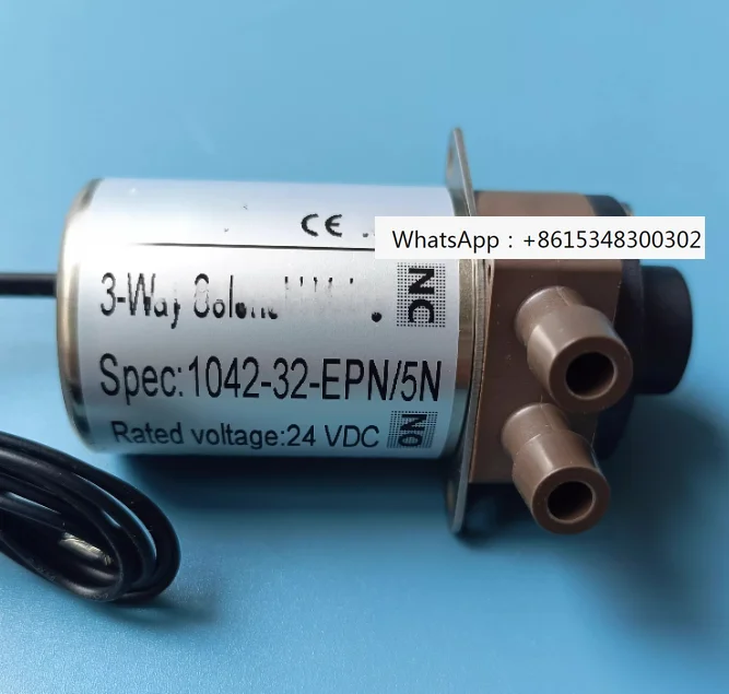 1042-32-EPN/5N Thre…