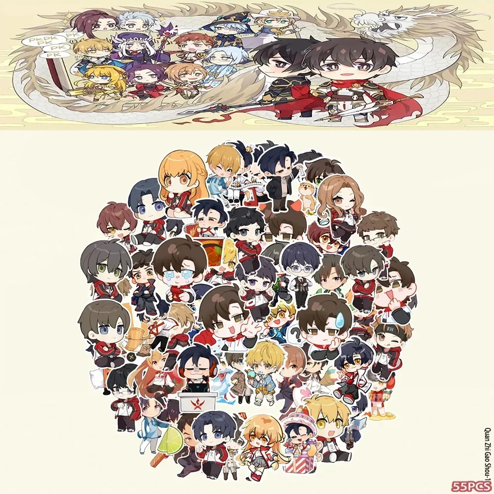 500Pcs Cute Cartoon Waterproof Stickers Collectible Pack for Water Bottle Laptop Skateboard Luggage Guitar Decor Gift