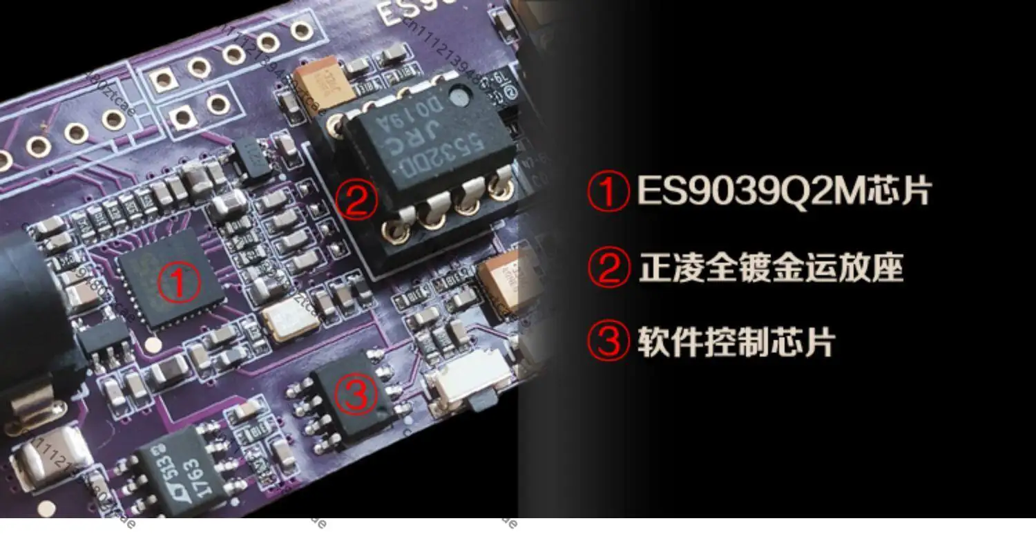 HiFi DAC Decoder Board I2S Input Asynchronous USB Audio Module Support High Resolution Digital Audio Playback view 3