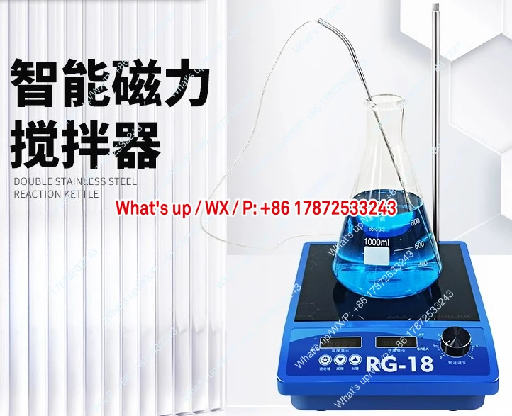 Digital Water Bath Heating Sleeve for Laboratory Collection Constant Temperature Flat Plate Multi-Connected Electric 110V