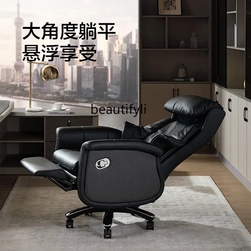 Electric massage light luxury boss chair can lie down for lunch break office chair comfortable sedentary computer leather chair