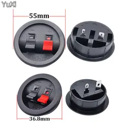 YUXI 1Pcs 36.8mm 55mm 2 Position Connector Terminal Circular Audio Speaker Terminals Plug Socket Clip Diameter
