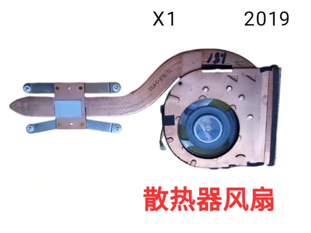 

For ThinkPad X1 YOGA 4th X1C Carbon 7th 2019 2020 Heatsink Fan
