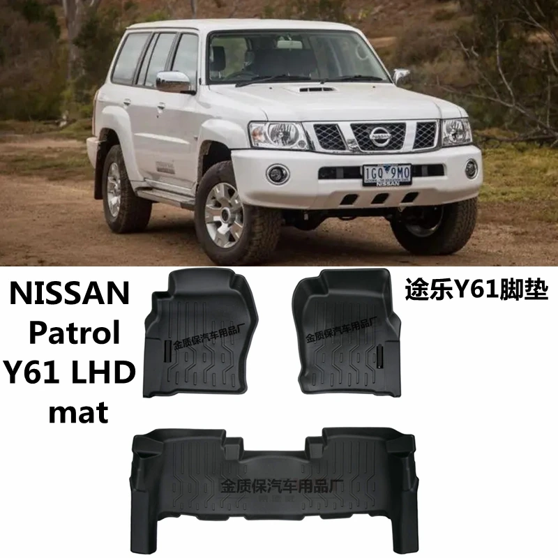 Use for Nissan Patrol Y61 armada custom car All-Weather car Floor Mat Fit For Patrol Y61 custom waterproof pad Y61 floor mats