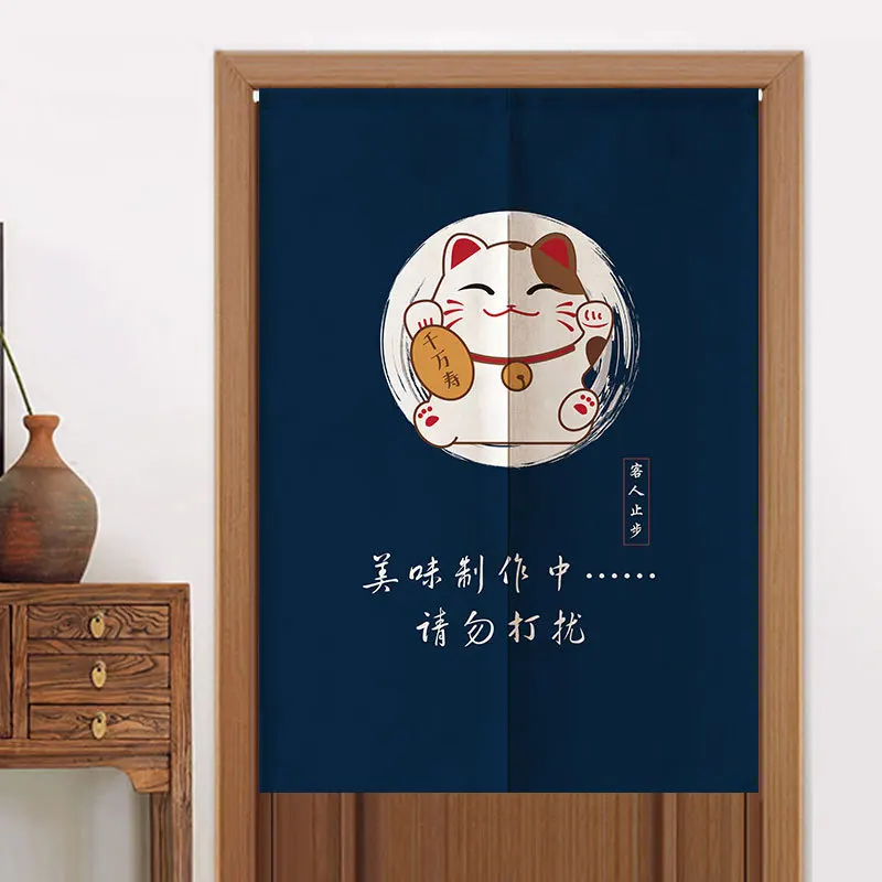 Japanese Kitchen Curtain Restaurant Door Curtain Japanese Curtain Noren for Noodle Store Kitchen Room Decoration