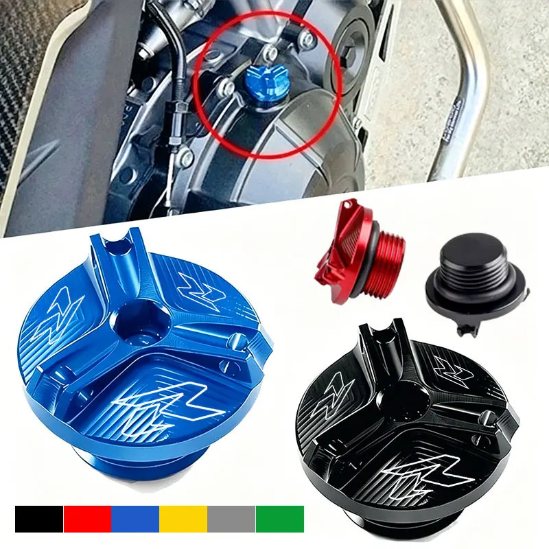 2026 Accesorios para motocicleta: Tapa de llenado de aceite de motor y cubierta de tapón de aceite para Suzuki GSXR 600 750 1000 GSX-R 600 750 1000 GSXS GSX1300R