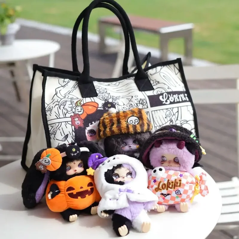 جديد حقيقي Lokiki خدعة أو علاج سلسلة الهالوين صندوق أعمى لينة أفخم اليقطين الجمجمة تحصيل لعبة ديكور المنزل هدية الهالوين