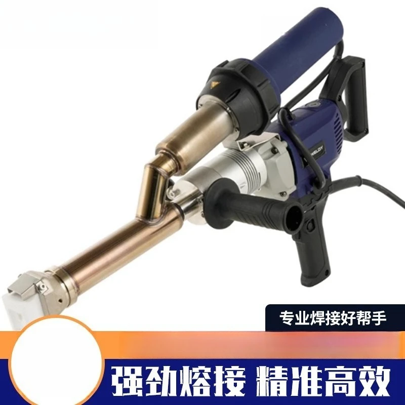 New  EX2 Plastic Welding Torch 3000W Extrusion plastic welding machine 220V Overload protection 1.5-2.2kg/h 1pc