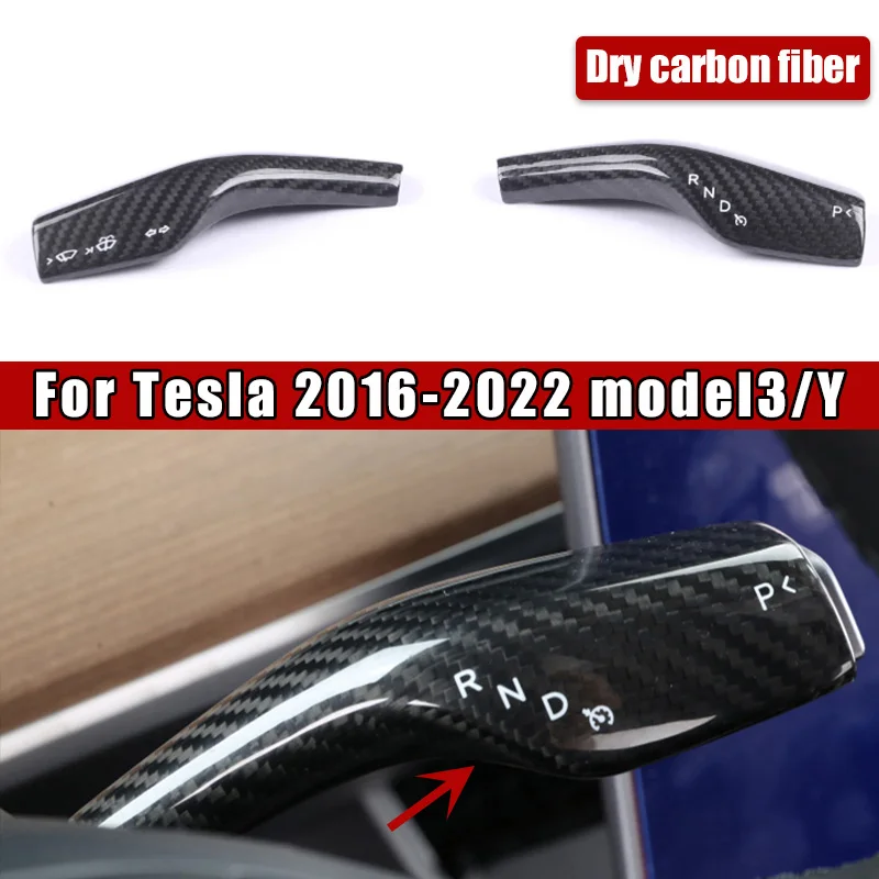 Tesla Model 3 Model Y 2016-2023, действительно сухая крышка руля из углеродного волокна, крышка переключения передач на руле, модифицированная отделка, аксессуары