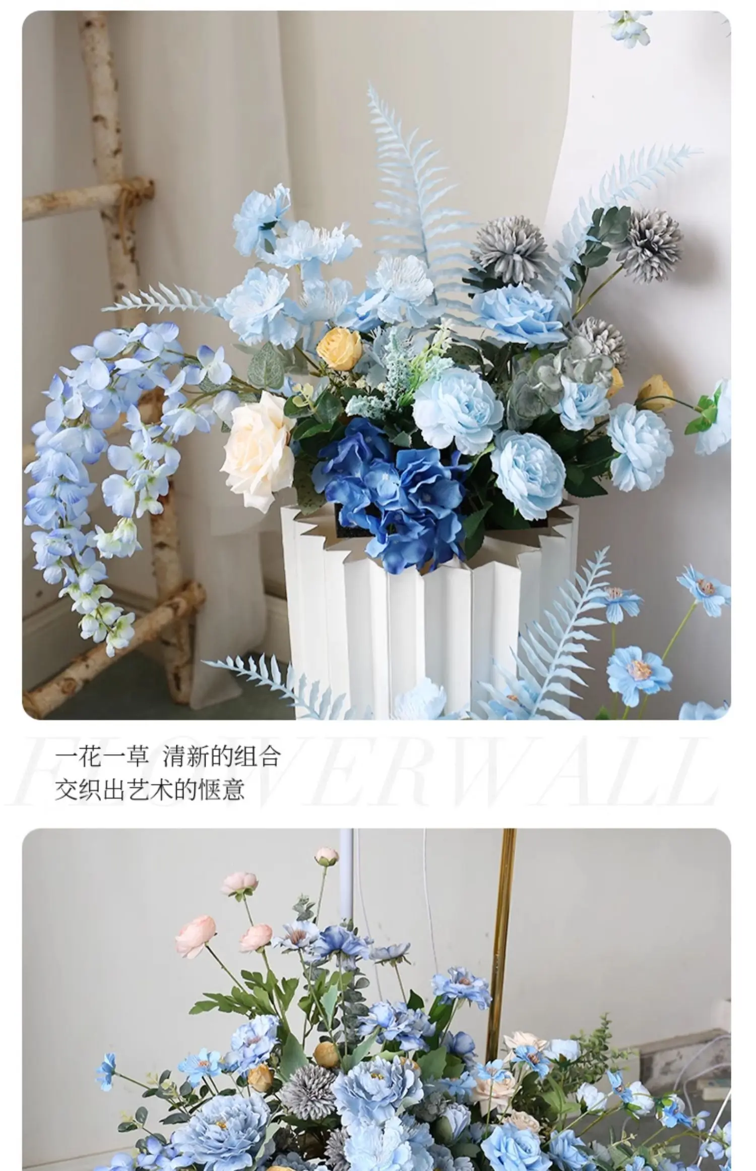 Blaues Künstliches Hochzeitsbogen-Blumen-Set Rosen-Hortensien-Blumenarrangement Hängende Blumen-Kulisse für Zeremonien und Partydekoration – Detail 3