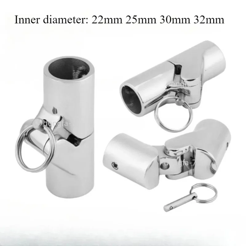 1PC 22/25/30/32mm Marine Stainless Steel Folding Swivel Coupling Tube Pipe Connector