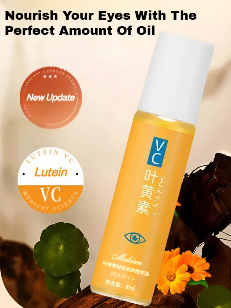 

Firm Eye Serum Oil Eye care products Relieve eye fatigue Moisturizing and refreshing Lutein moisturize Eye Care Solution