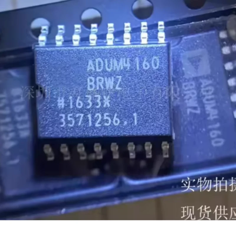 5PCS ADUM4160BRW ADUM4160 USB Digital Isolator IC 5kV Isolation Full‑Speed USB SOIC‑16 Interface Integrated Circuit