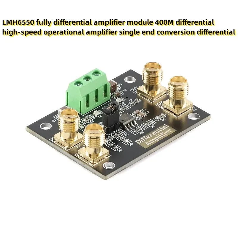 LMH6550 fully differential amplifier module 400M differential high-speed operational amplifier single end conversion differentia