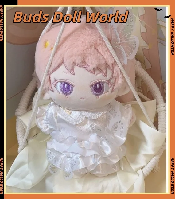 Stuffed Anime Ensemble Stars Saigo Munemasa Makoto 20cm Cotton Doll VK No Skeleton Plush Toy Birthday Holiday Gift for Kids Fans