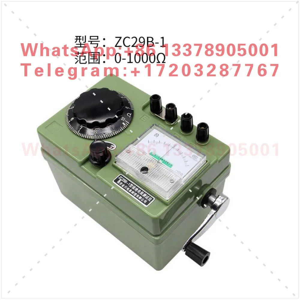 Nanjing Jinchuan ZC29B grounding resistance tester 100Ω 1000Ω lightning protection detection high precision
