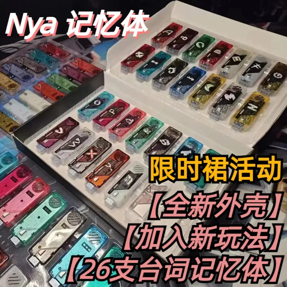 

Комплект памяти Nya T2 Kamen Rider Double w Set csm Lost Drive Nya Ace Line E Brother Полный набор из 26 шт.