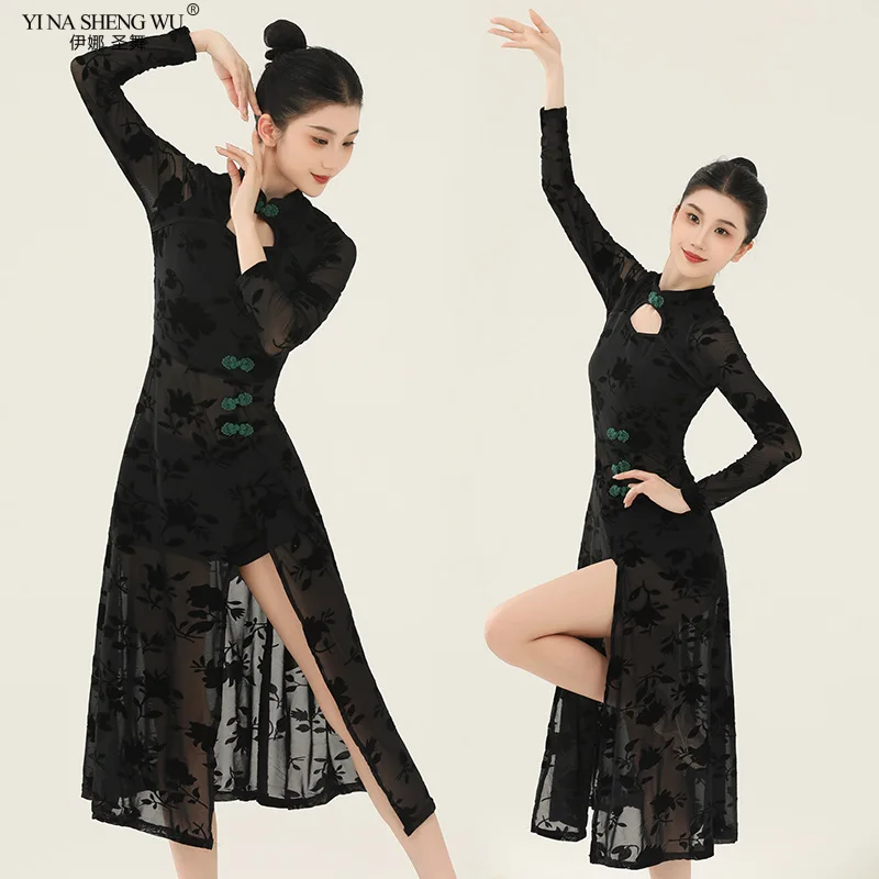 Qipao Traditional Cheongsam Dance Costume for Women Hollow Out Black Printing Bodycon Qipao Slim High Split Evening Prom Dress