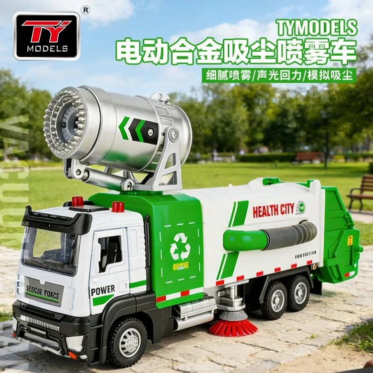 

Масштабная модель строительной техники 1:32 из литого сплава с вакуумным напылением, детская игрушка, подарок, коллекционная модель автомобиля из литого сплава