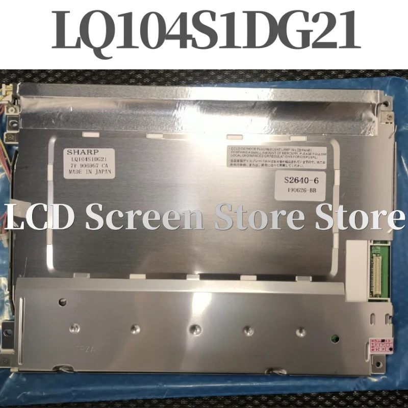 LQ104S1DG21 Original 10.4-inch Industrial LCD Display