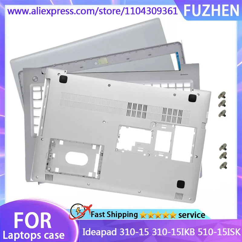 

New Cover For Ideapad 310-15 310-15IKB 510-15ISK LCD Back Cover Front Bezel Upper Palmrest Bottom Case Keyboard Hinges