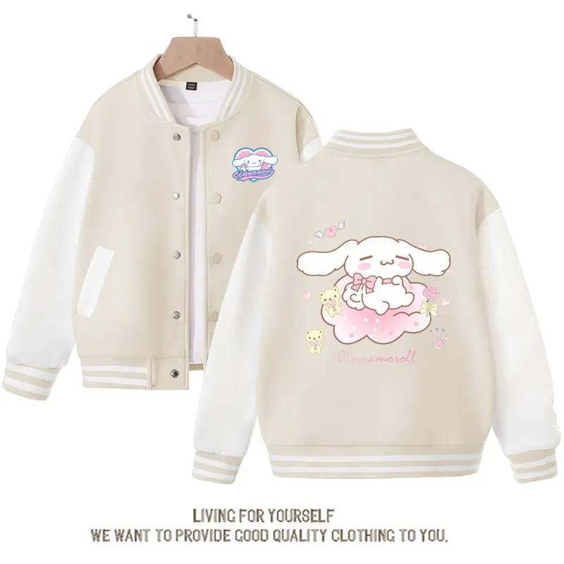 Uniforme de baseball Kawaii Sanrios Cinnamoroll pour enfants, manteau de dessin animé Anime pour enfants, veste de sport d'automne pour garçons et filles, cadeau pour enfants