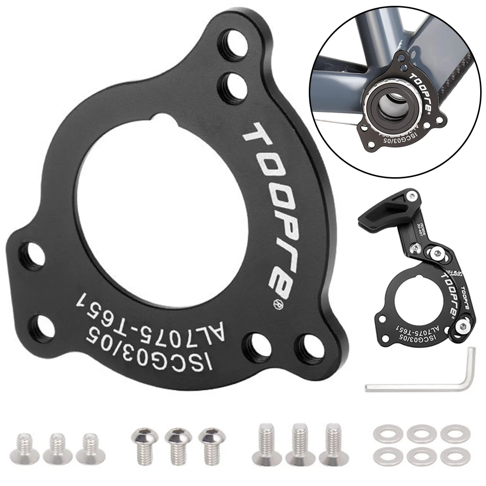 Bike Chain Guide Adapter Bottom Bracket Chain Guide BB Adapter Bottom Bracket Plate Conversion for ISCG03 ISCG05