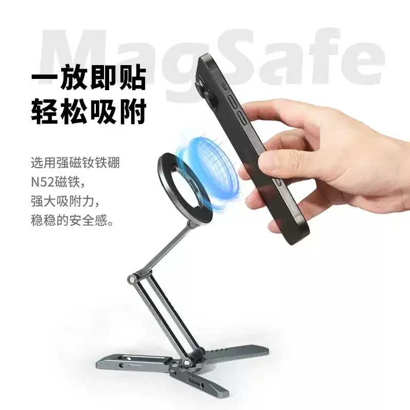 

Suitable for Truifoto Mobile Phone Magnetic Stand Folding Rotary Aluminum Alloy Clamp Lazy Mini Portable Desktop Tripod