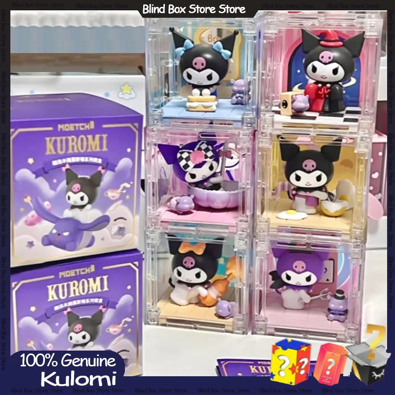 Genuine Sanrio Kuromi Trick Or Treat Series Blind Box Hand Gift Kulomi Doll Tabletop Decoration Kawaii Birthday Holiday Gift