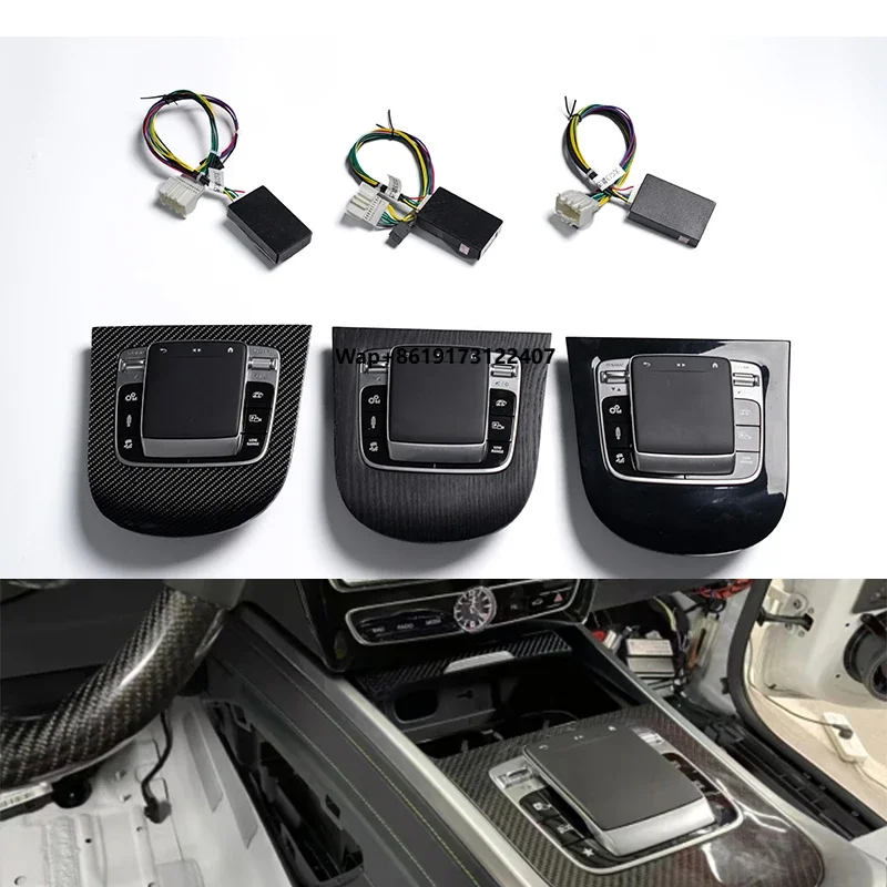 G Class W464 W463A 2019+ Interior Central Control Mouse with Base Cover for W464 Interior Car Parts