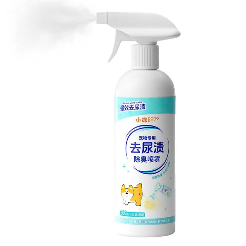 500ml Dog Deodorizing Spray Pet Odor Spray For Dog 16.9oz Dog Bath Supplies Dog Perfume Spray Long Lasting Helps Neutralize Odor