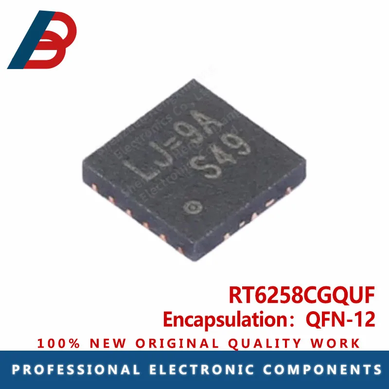 RT6258CGQUF RT6258C… - image