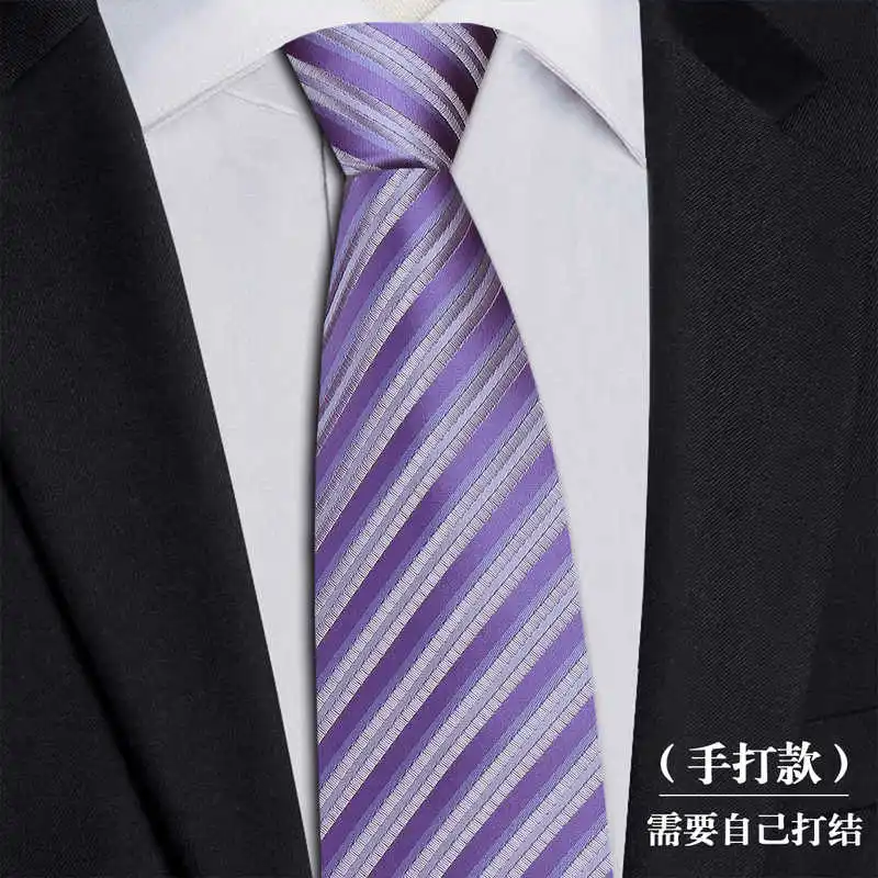 High Quality 100% Real Silk Tie Fashionable Purple Striped Men's Business Banquet Shirt Accessories Handcrafted Knot 8.5cm  Tie