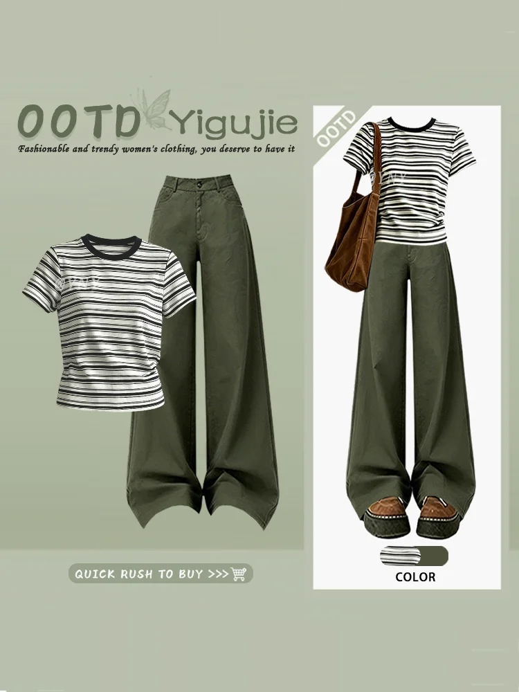 Unique Stripe Color Block Vintage Casual T-Shirt High Waist Wide Leg Pants Two Piece Set Women's Fashion Workwear Summer Outfit