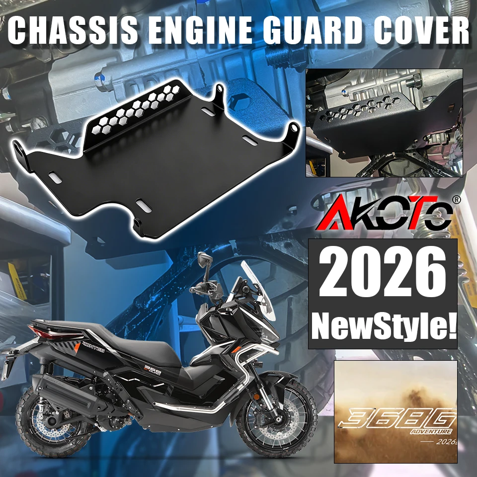 

НОВЫЕ Запчасти для ZONTES 368G 368 G 368E 368K 2024 2025 2026: Защита двигателя и днища, брызговик, защита от грязи