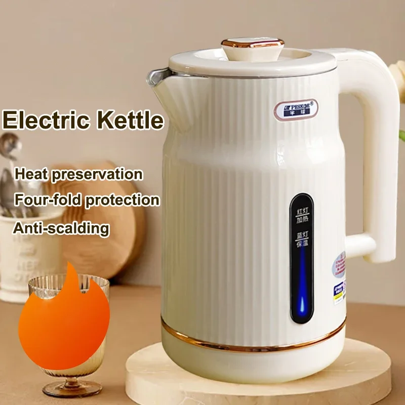 FirmHome StoreNew 1500W High Power Electric Kettle Home Use 3L Double Layer Smart Heat Preservation Electric Kettle Automatic Po
