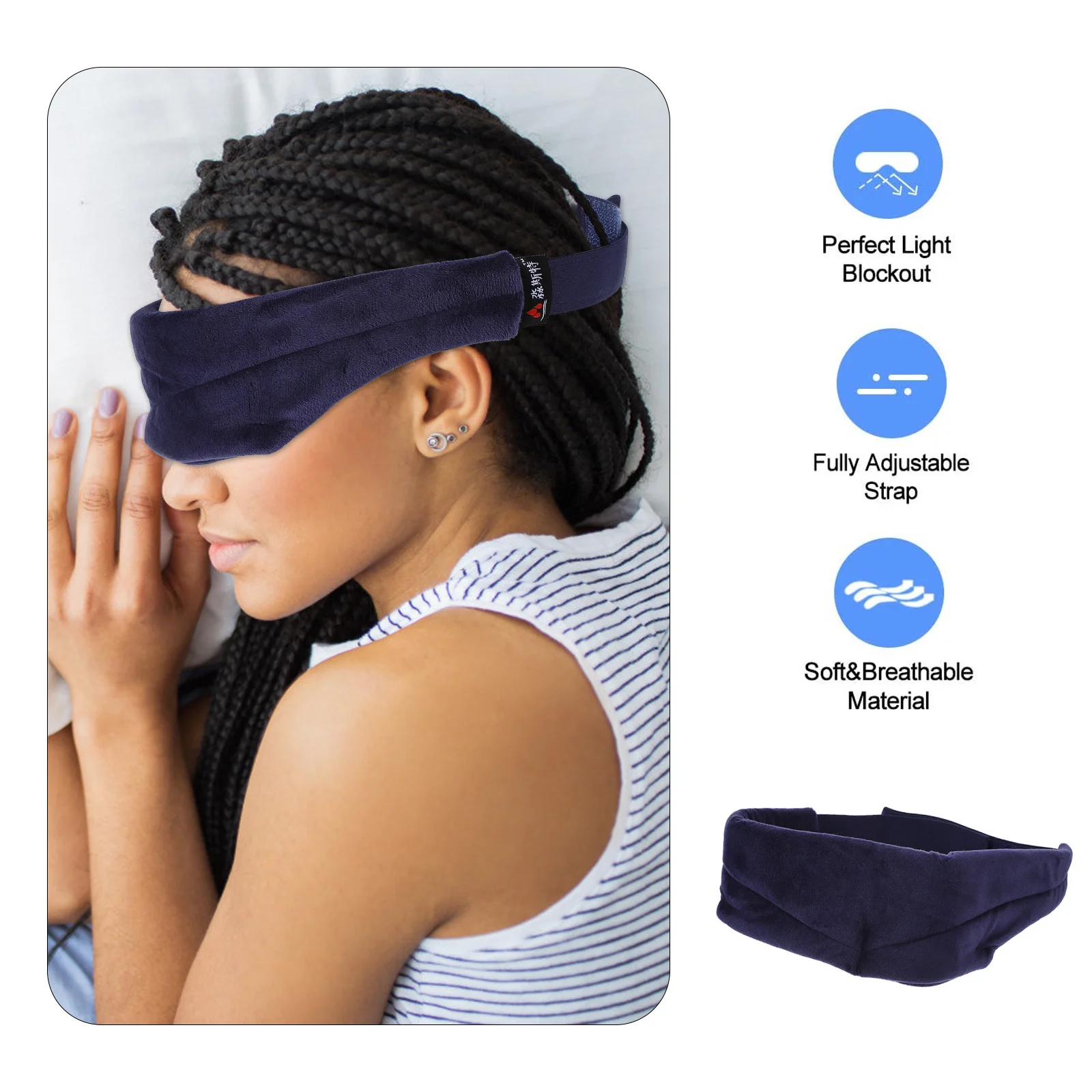 

1 шт., маска, регулируемая крышка для сна, повязка на глаза, чехол для глаз для путешествий, дома, отеля, поезда, тени для сна, повязка на глаза