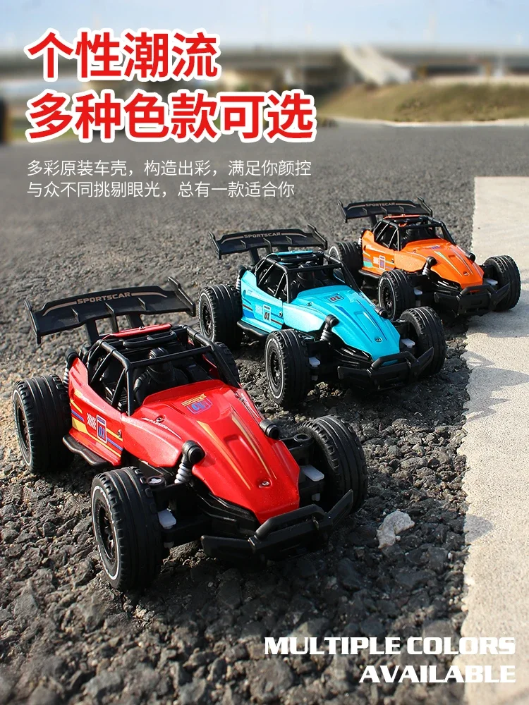 Children's Electric Remote Control Cars Charging Drift F1 Racing Wireless Sports Car Professional High-Speed Car Girl and Boy