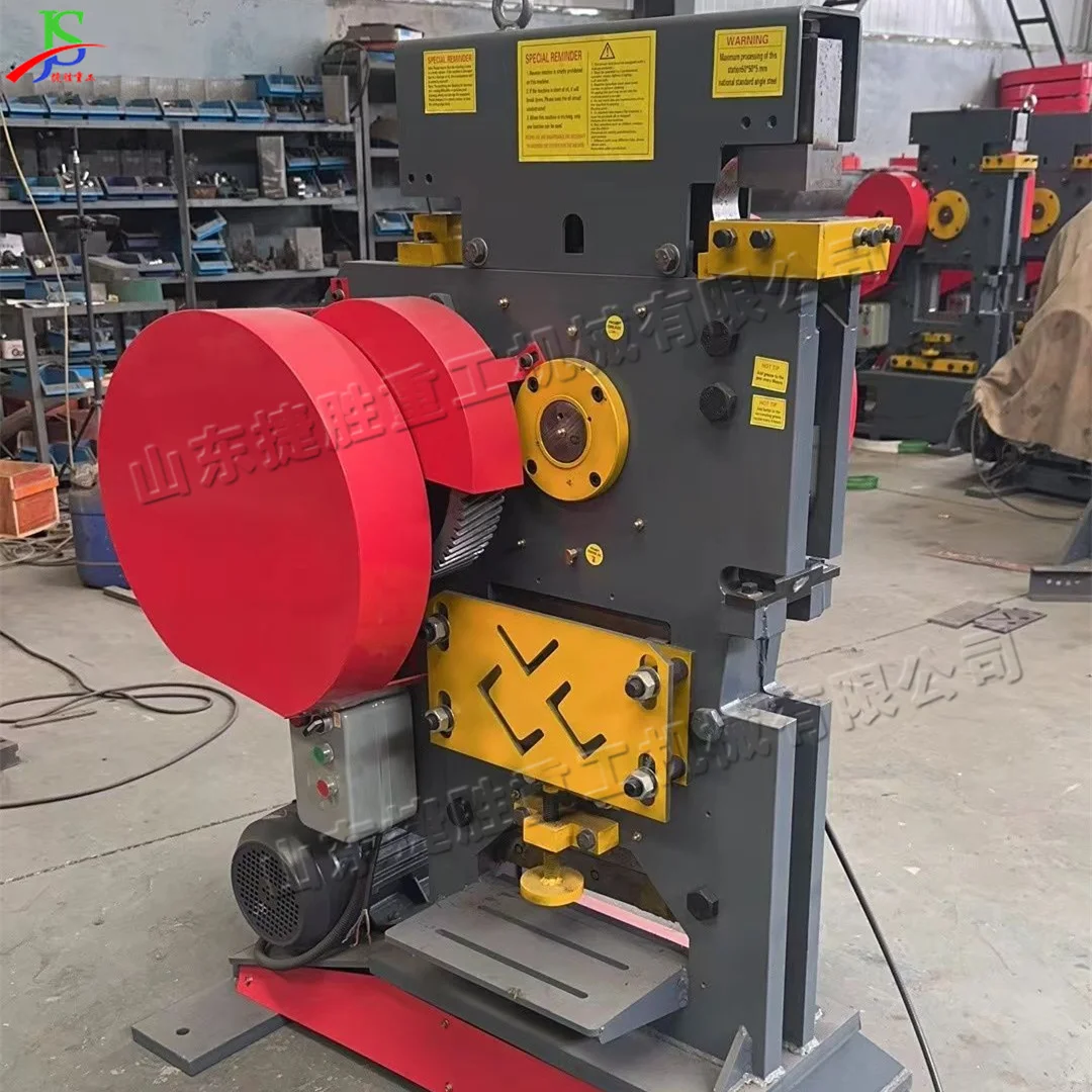 Hot Selling Angle Steel Outer Corner Shearing and Cutting Machine Angle Steel Channel Steel Punching Machine for House Building