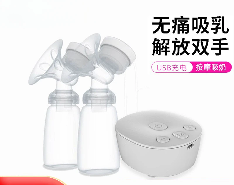 Bilateral breast pump Fully automatic integrated electric breast pump Suction large massage Postpartum bilateral milker