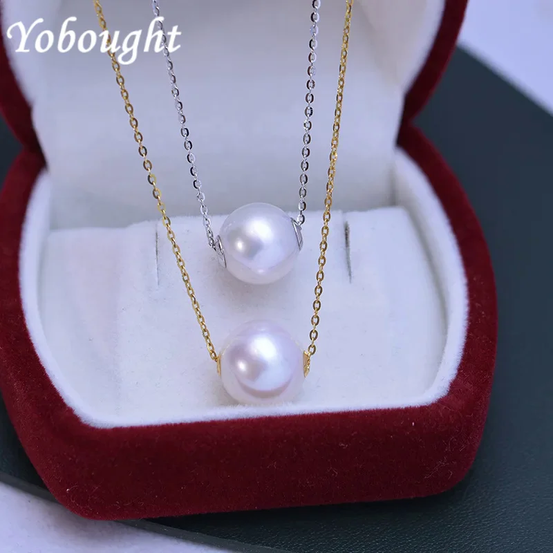 

G18 K Gold Freshwater Edison Pearl 10-12Mm Round With Strong Light And Slight Flaws Pearl Perforated Pendant Necklace For Women