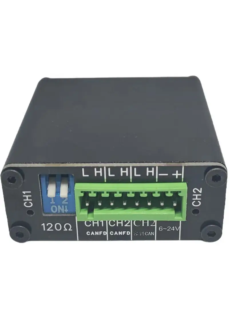 Fixed Transmission G1-GW Automotive Fault-tolerant CAN Data Filtering/baud Rate Conversion Gateway PCAN