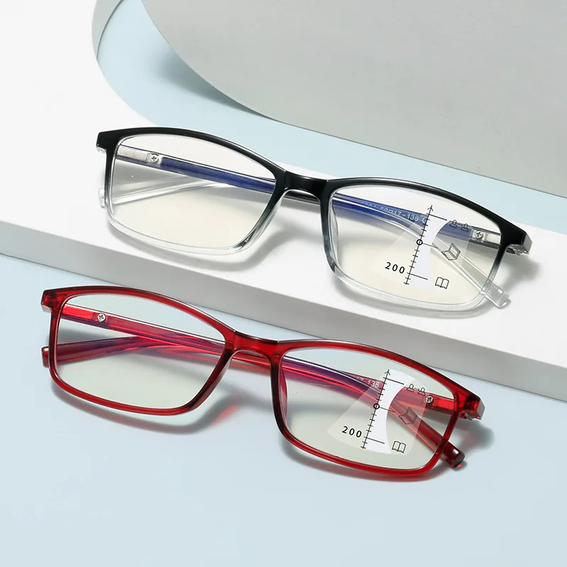 Multifunctional progressive reading glasses