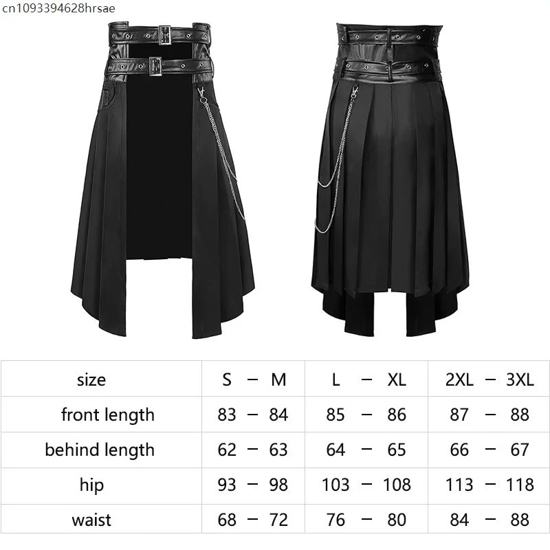 Medieval Men Skirt Vintage Kilt Punk Pleated Skirt Men's Gothic Leather Belt Medieval Roman Warrior Kilt Metal Chian Cosplay