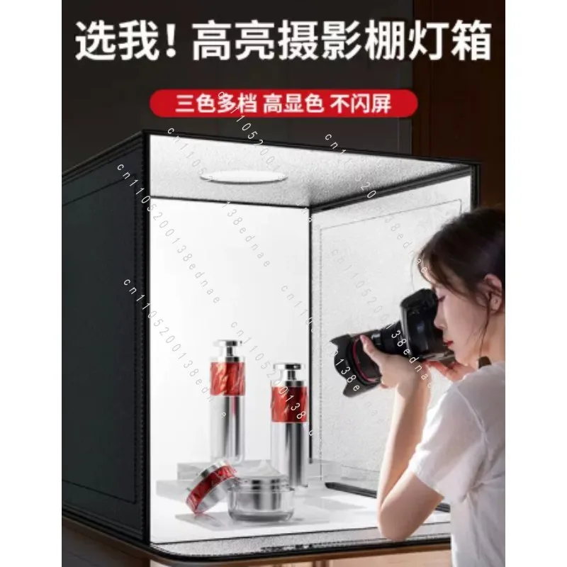Life Shooting Equipment Props Background Box Folding Led Shadowless Studio Professional Lighting Interior Jewelry Shooting Table